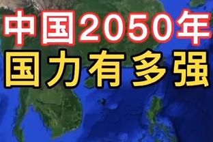 ?2023身价涨幅前十：贝林+7千万成世界第一 亚马尔半年+6千万